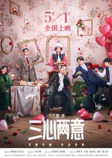 亚洲综合免费视频